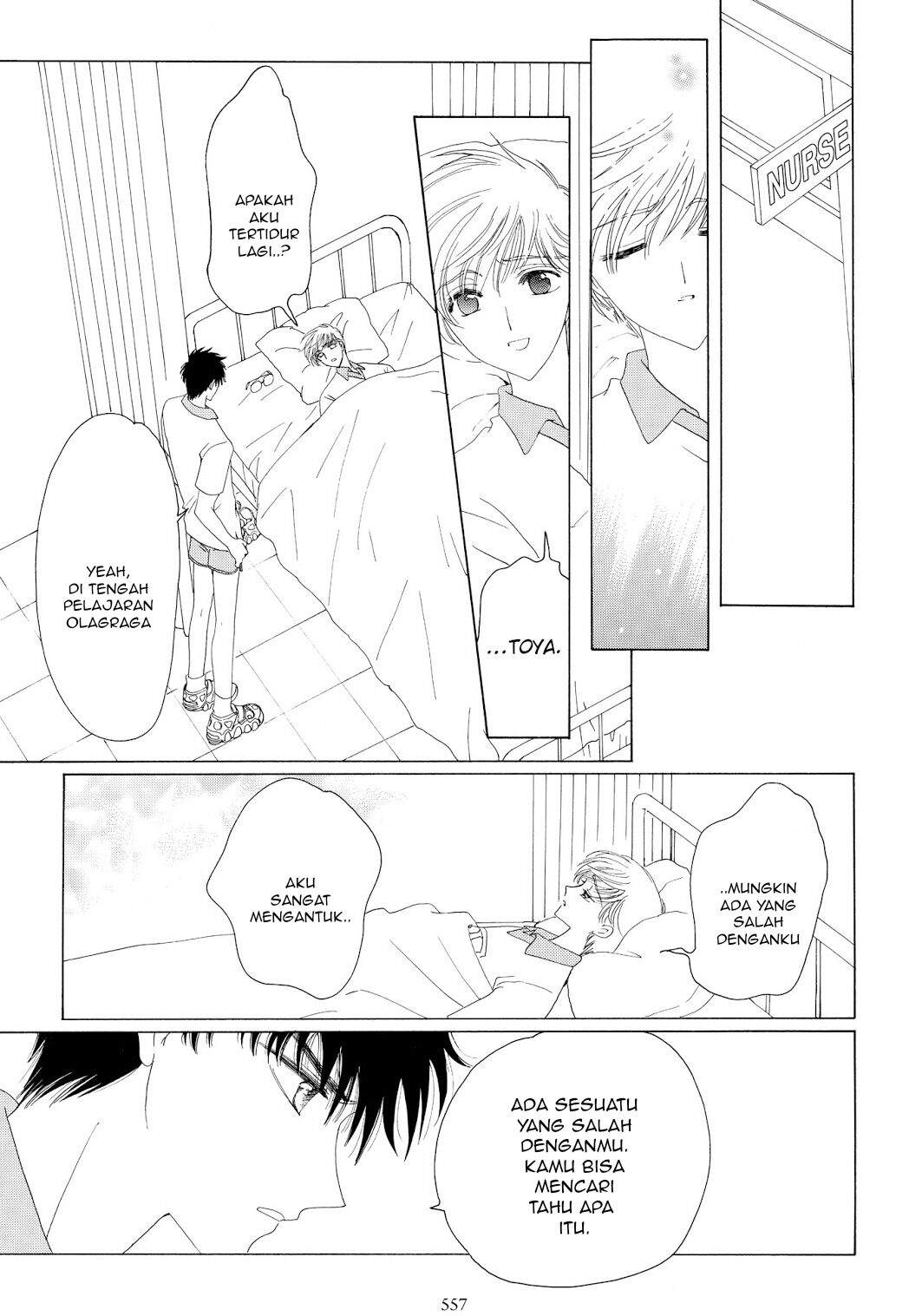 Cardcaptor Sakura Chapter 38 - halaman 32