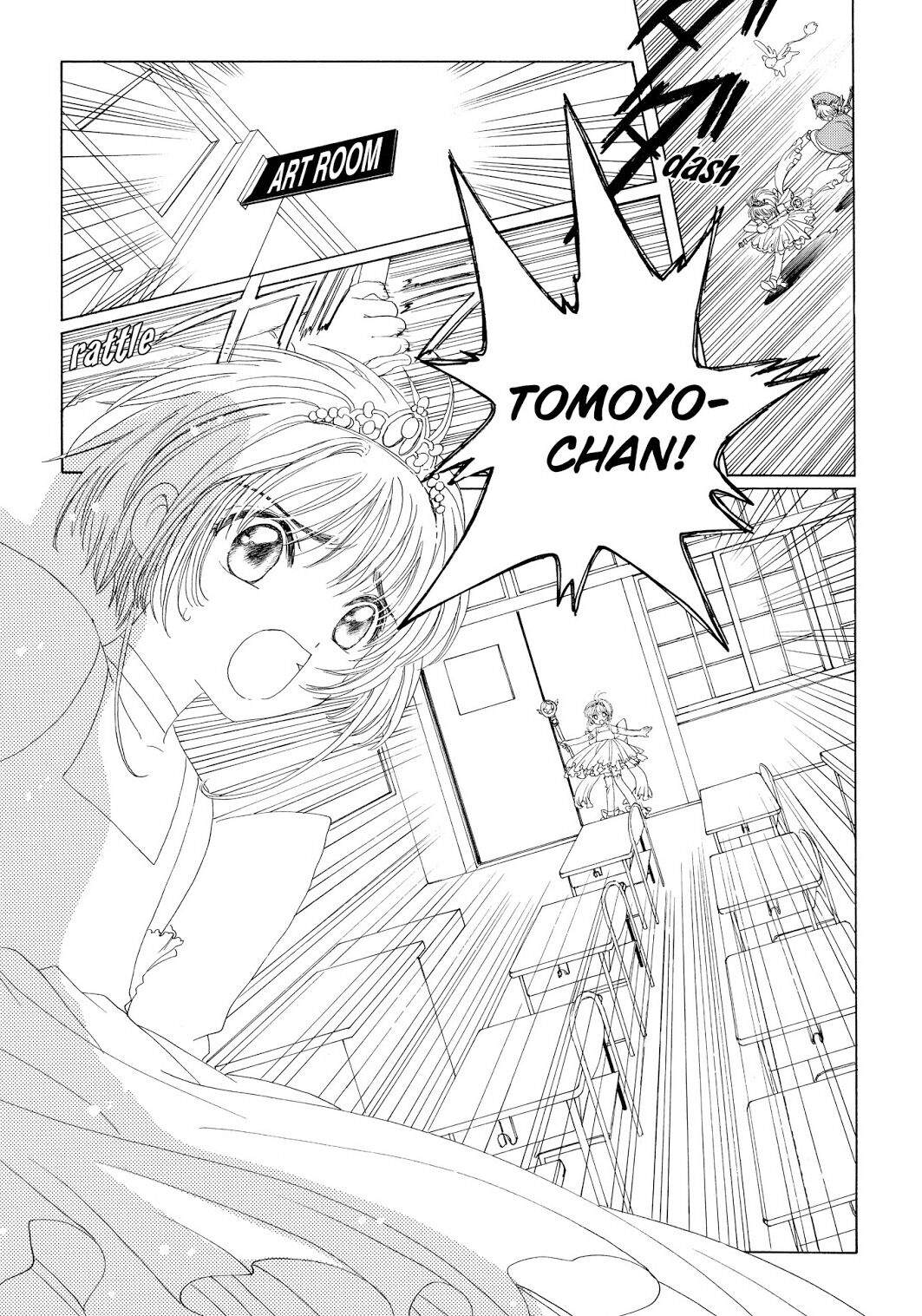 Cardcaptor Sakura Chapter 38 - halaman 4