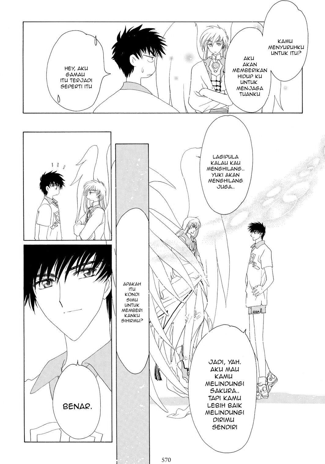 Cardcaptor Sakura Chapter 38 - halaman 45