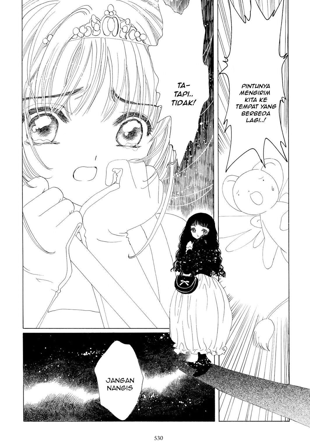 Cardcaptor Sakura Chapter 38 - halaman 5