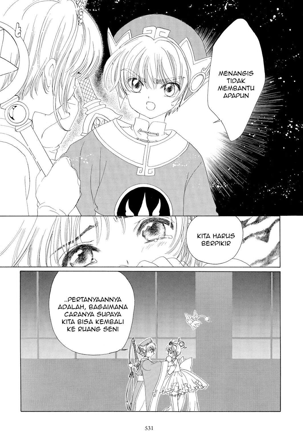 Cardcaptor Sakura Chapter 38 - halaman 6
