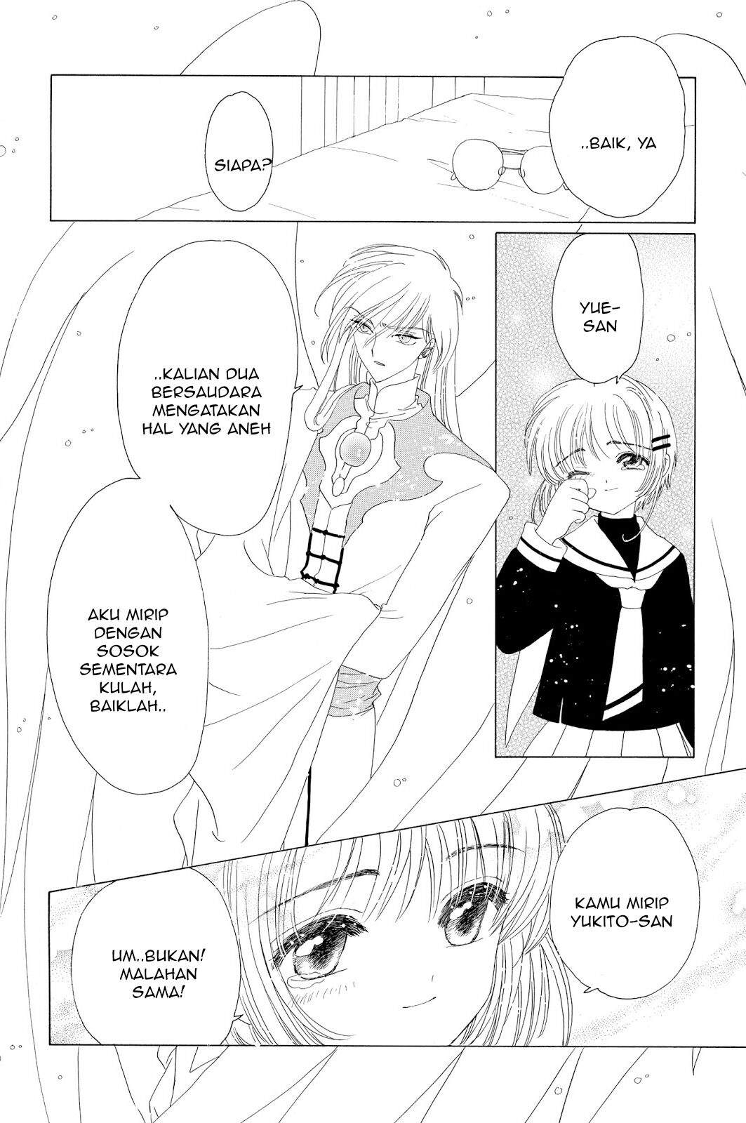 Cardcaptor Sakura Chapter 39 - halaman 10