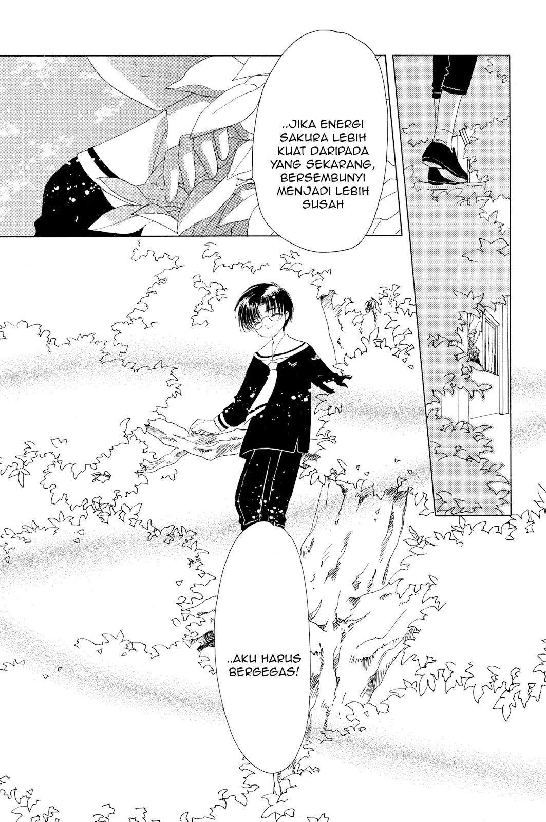Cardcaptor Sakura Chapter 39 - halaman 13