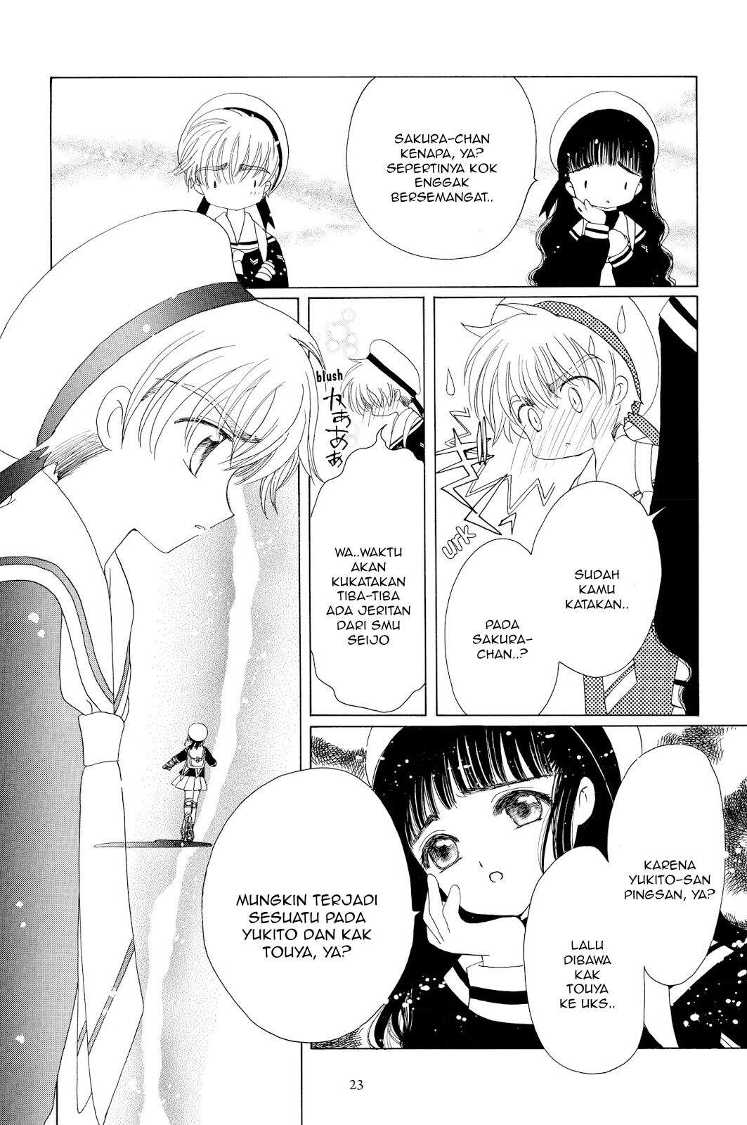 Cardcaptor Sakura Chapter 39 - halaman 17