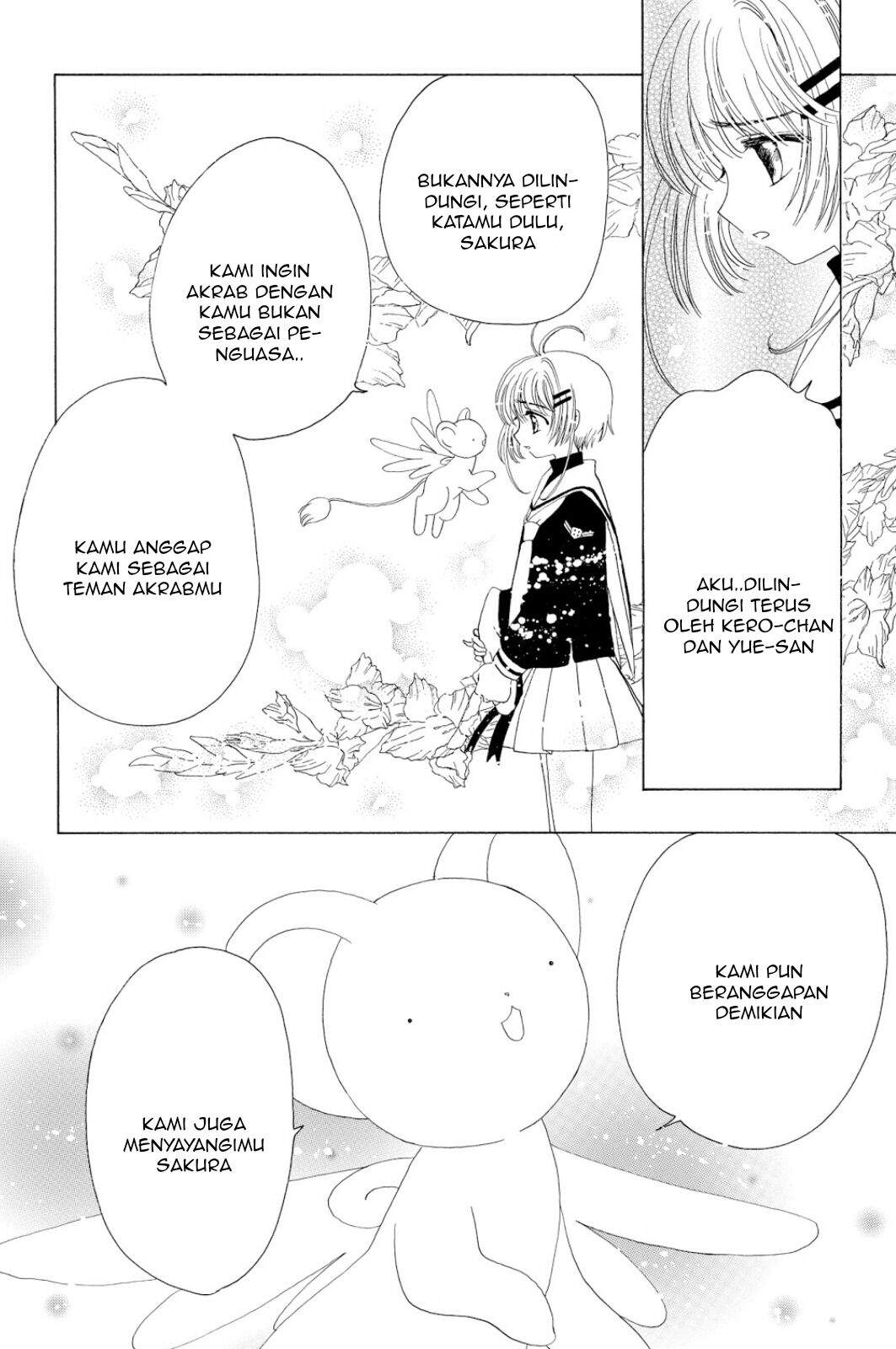 Cardcaptor Sakura Chapter 39 - halaman 20