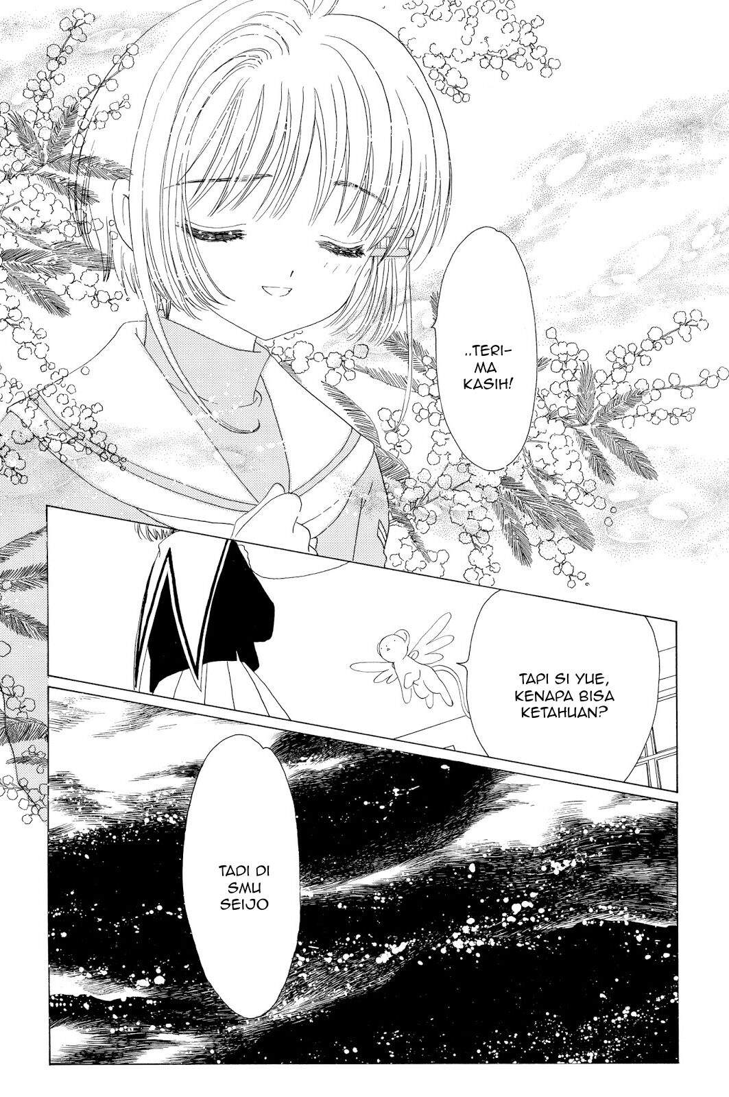 Cardcaptor Sakura Chapter 39 - halaman 21