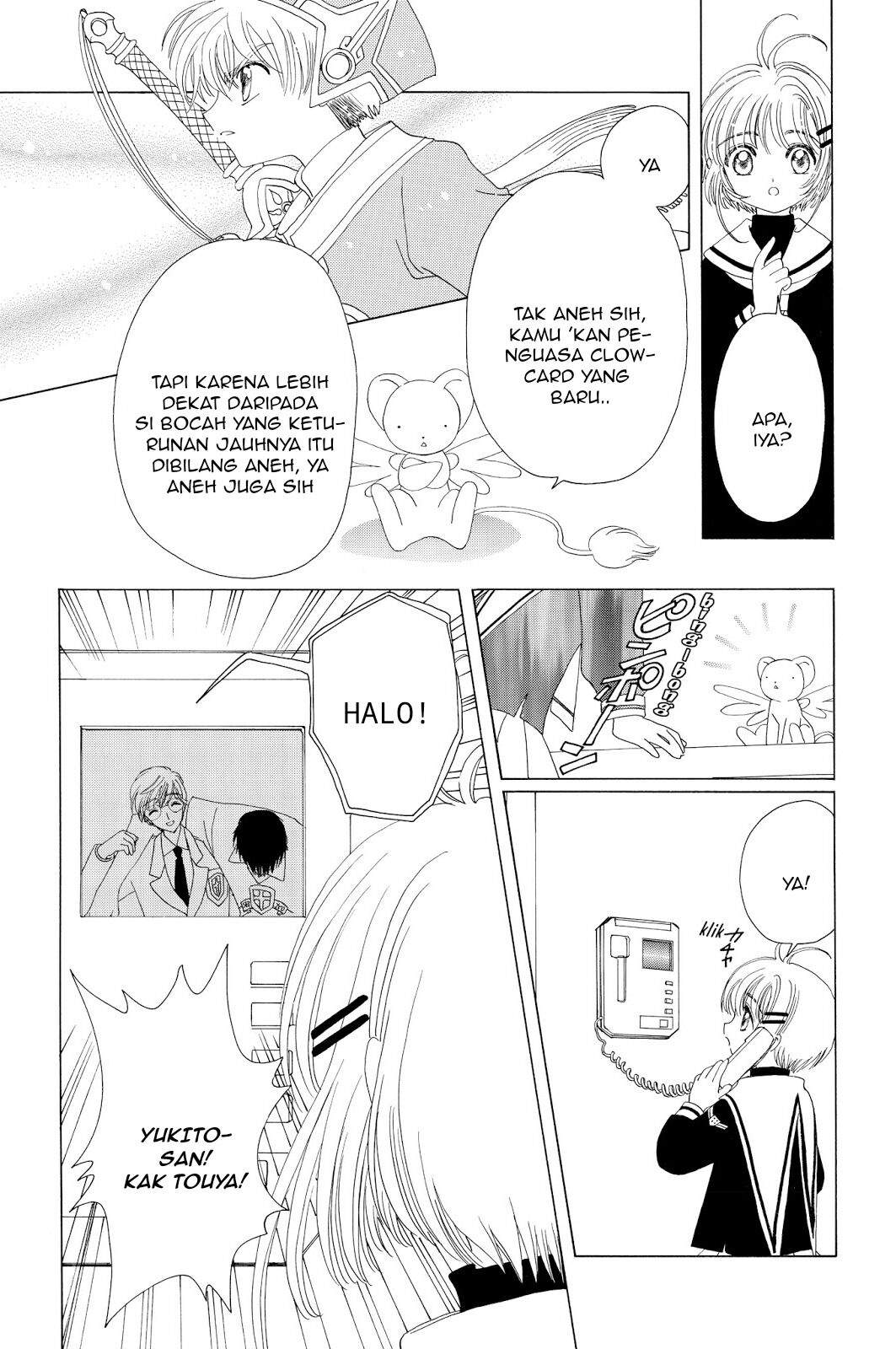 Cardcaptor Sakura Chapter 39 - halaman 23