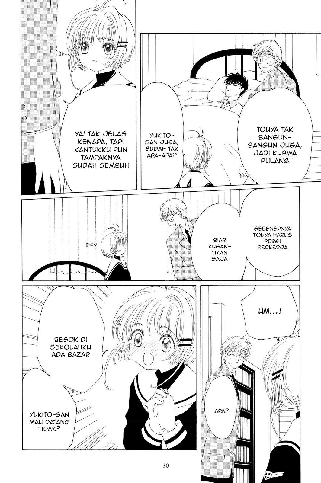 Cardcaptor Sakura Chapter 39 - halaman 24