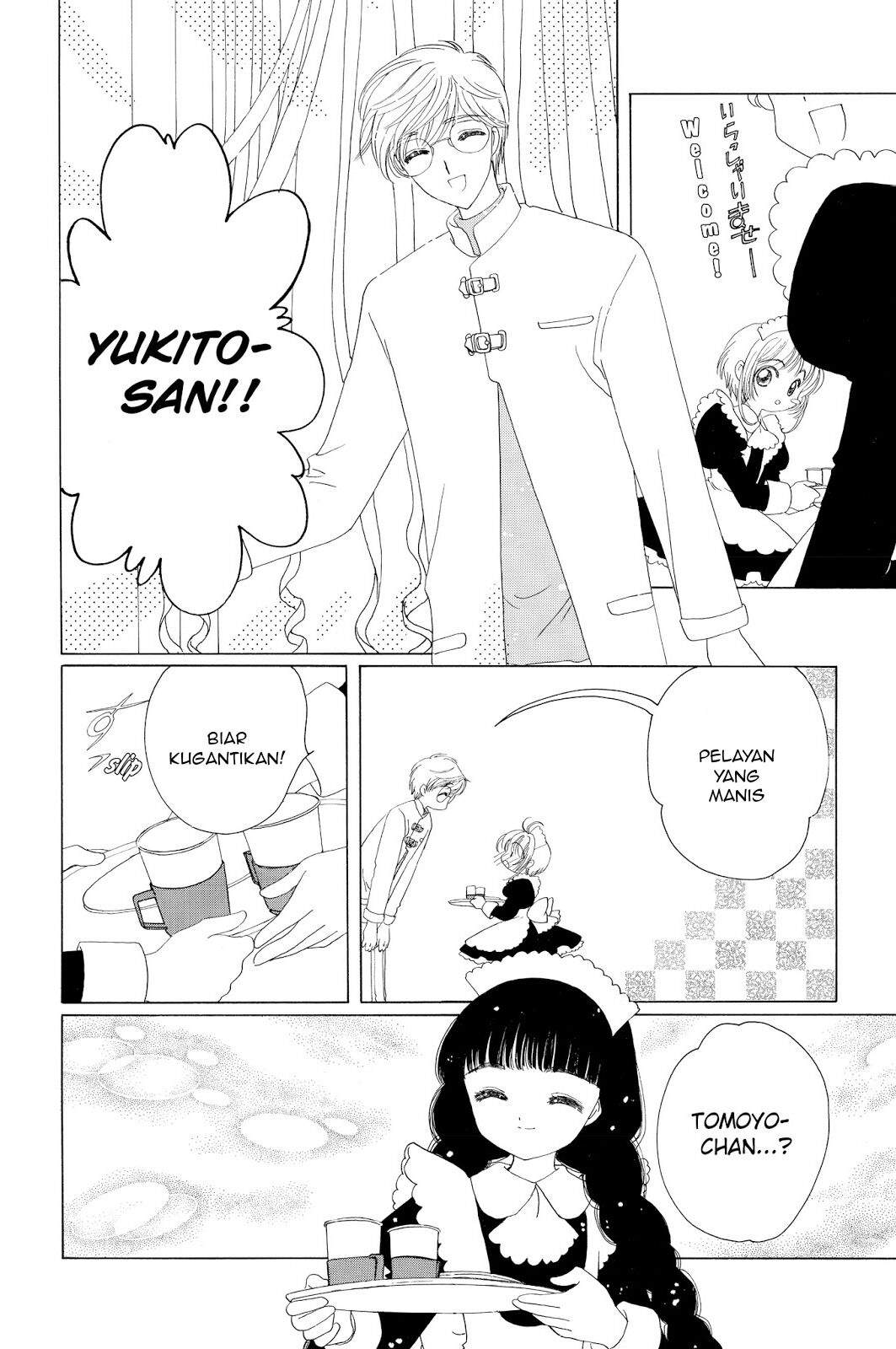 Cardcaptor Sakura Chapter 39 - halaman 28