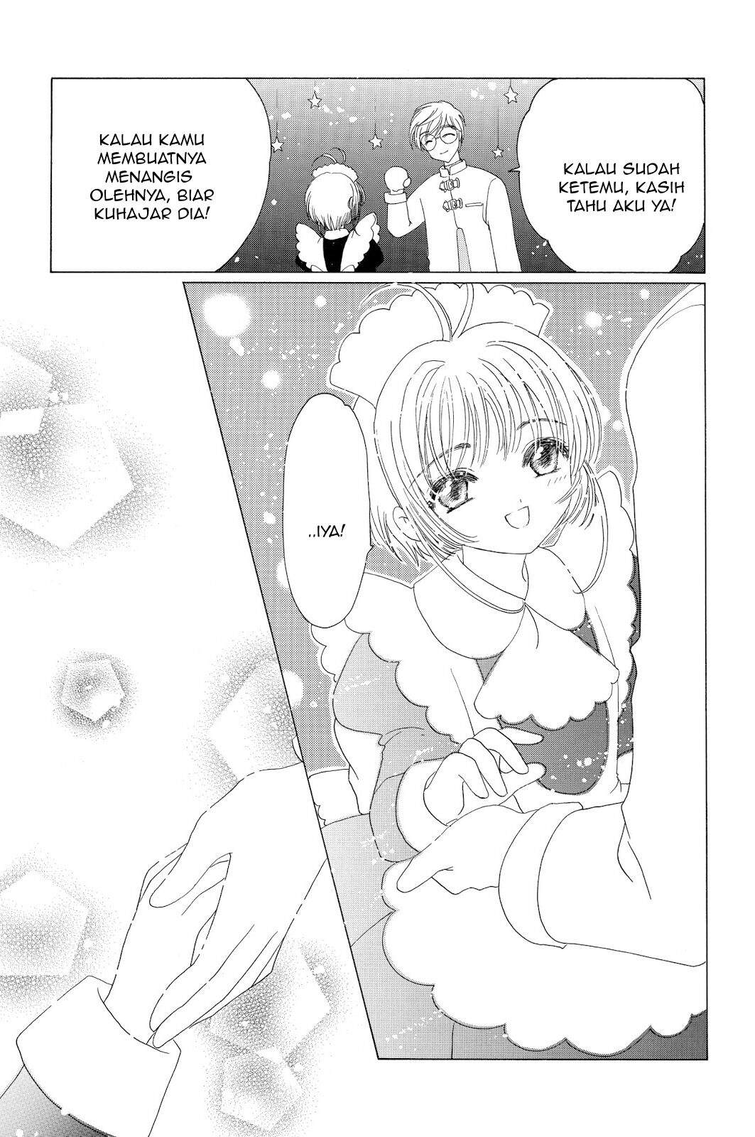 Cardcaptor Sakura Chapter 39 - halaman 42