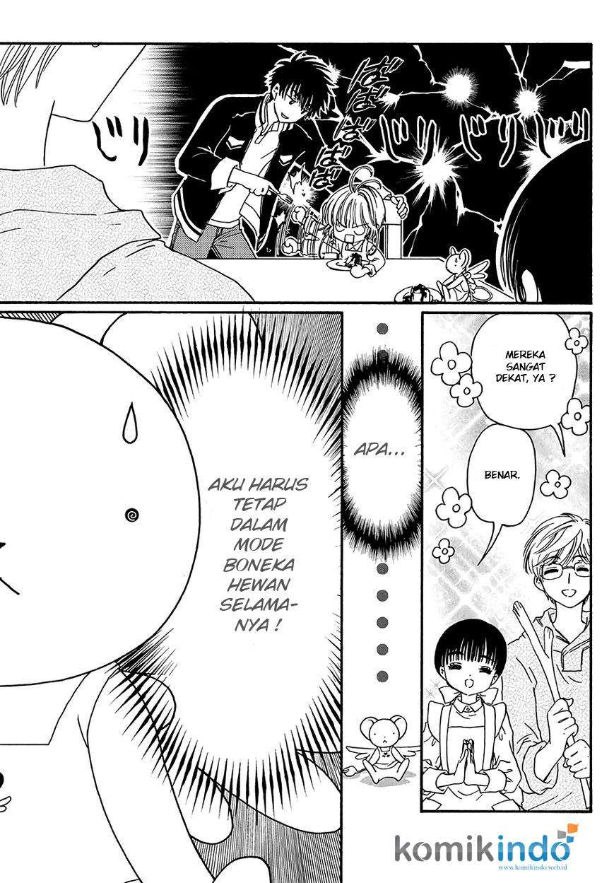 Cardcaptor Sakura Chapter 4 - halaman 11