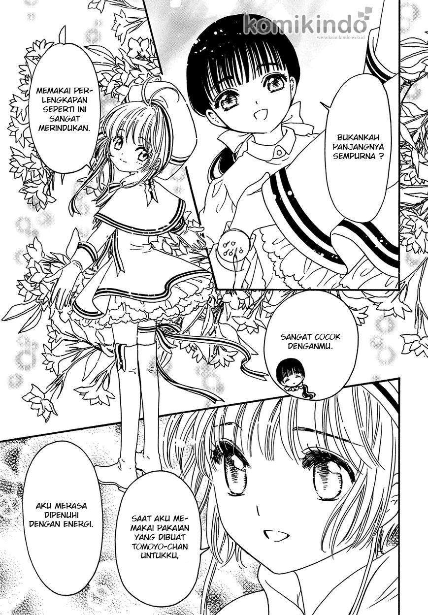 Cardcaptor Sakura Chapter 4 - halaman 13