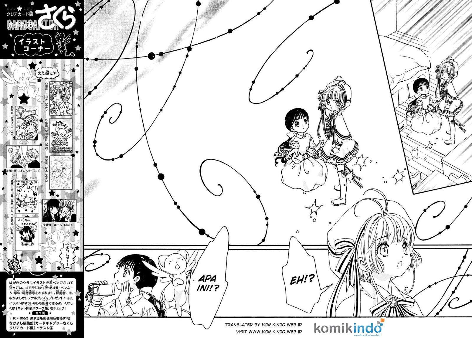 Cardcaptor Sakura Chapter 4 - halaman 16