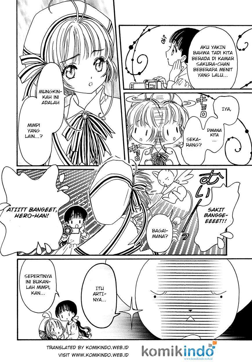 Cardcaptor Sakura Chapter 4 - halaman 17