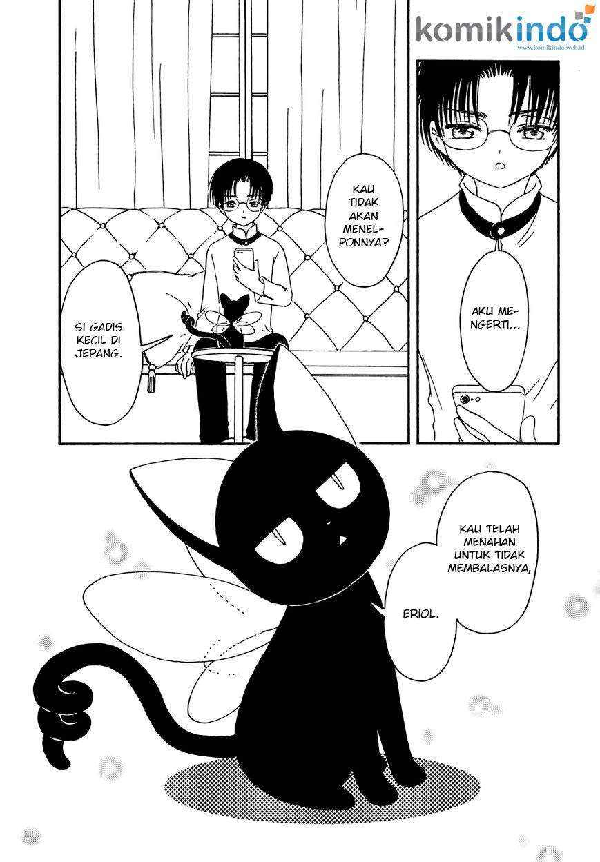 Cardcaptor Sakura Chapter 4 - halaman 24
