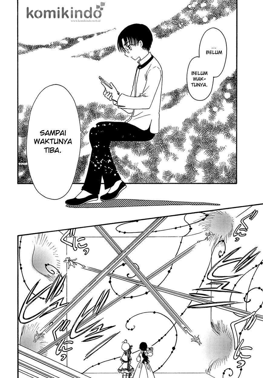 Cardcaptor Sakura Chapter 4 - halaman 25