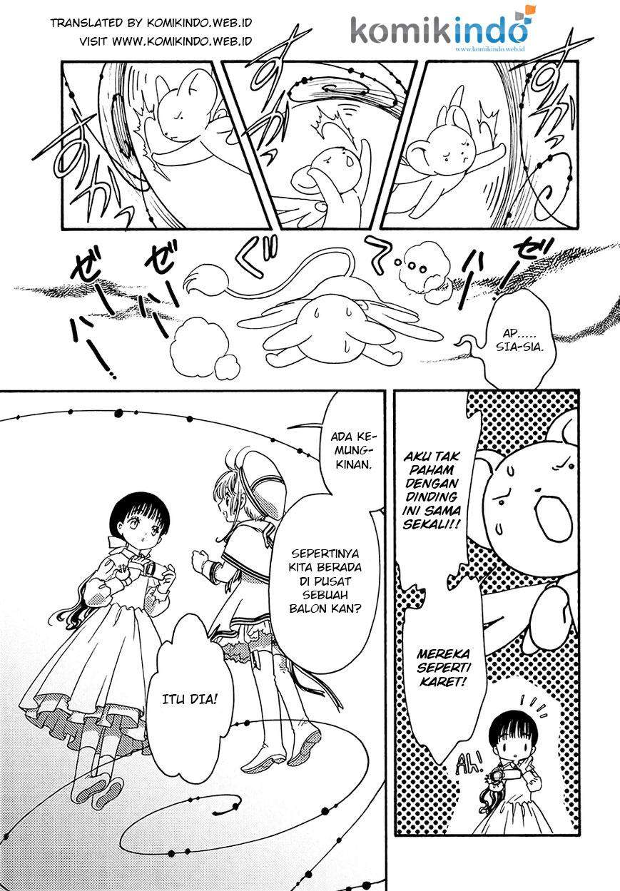 Cardcaptor Sakura Chapter 4 - halaman 26