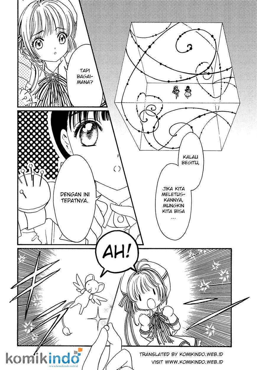 Cardcaptor Sakura Chapter 4 - halaman 27