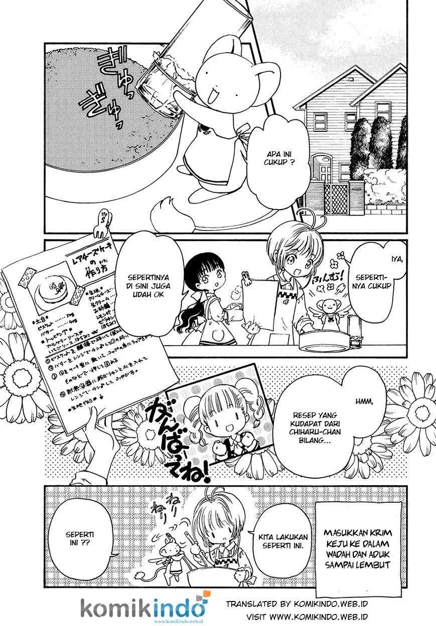 Cardcaptor Sakura Chapter 4 - halaman 3