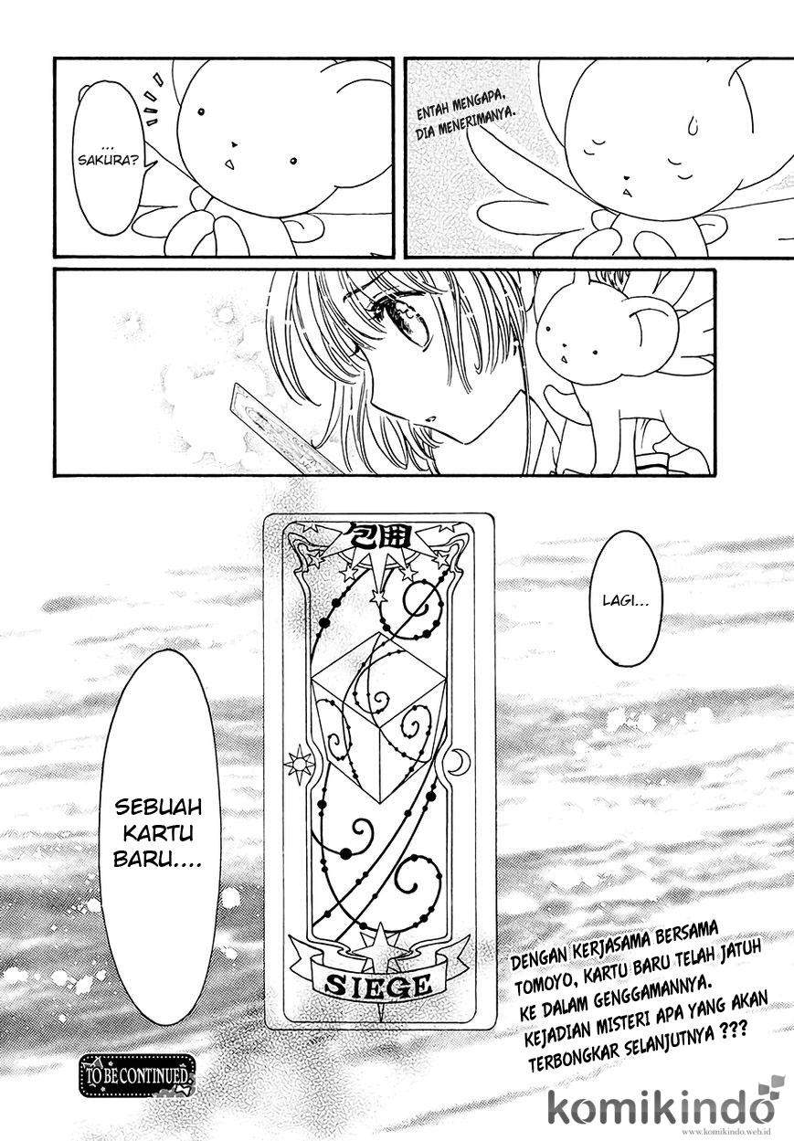 Cardcaptor Sakura Chapter 4 - halaman 33