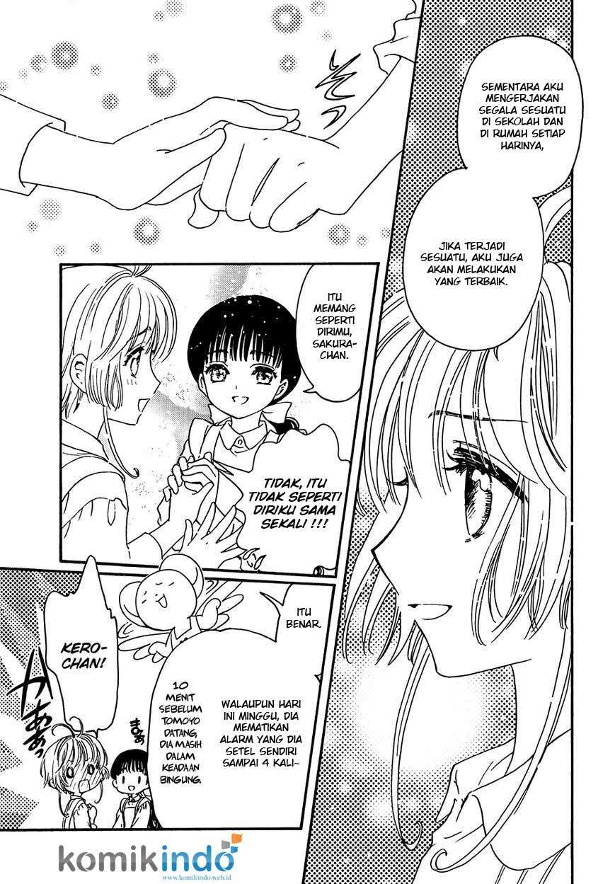 Cardcaptor Sakura Chapter 4 - halaman 7