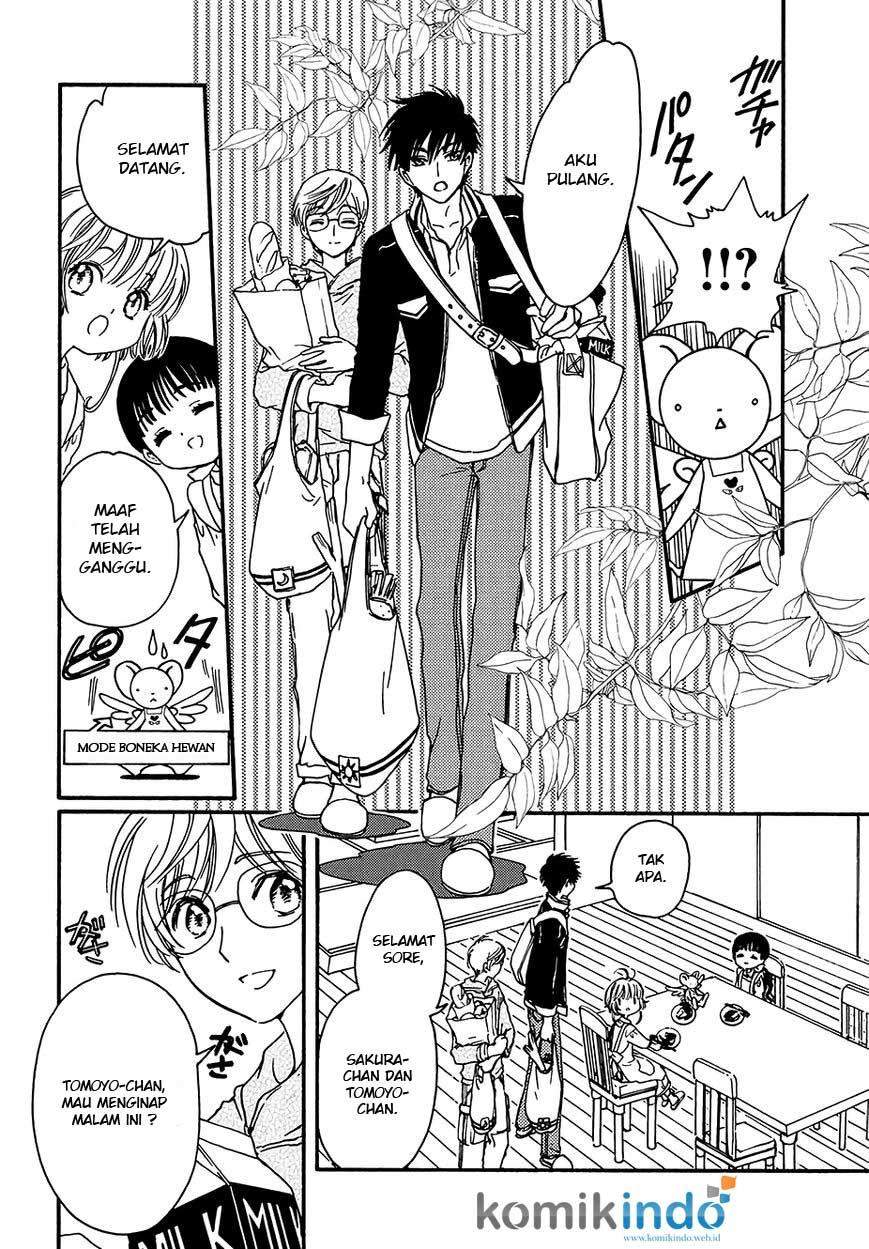 Cardcaptor Sakura Chapter 4 - halaman 8