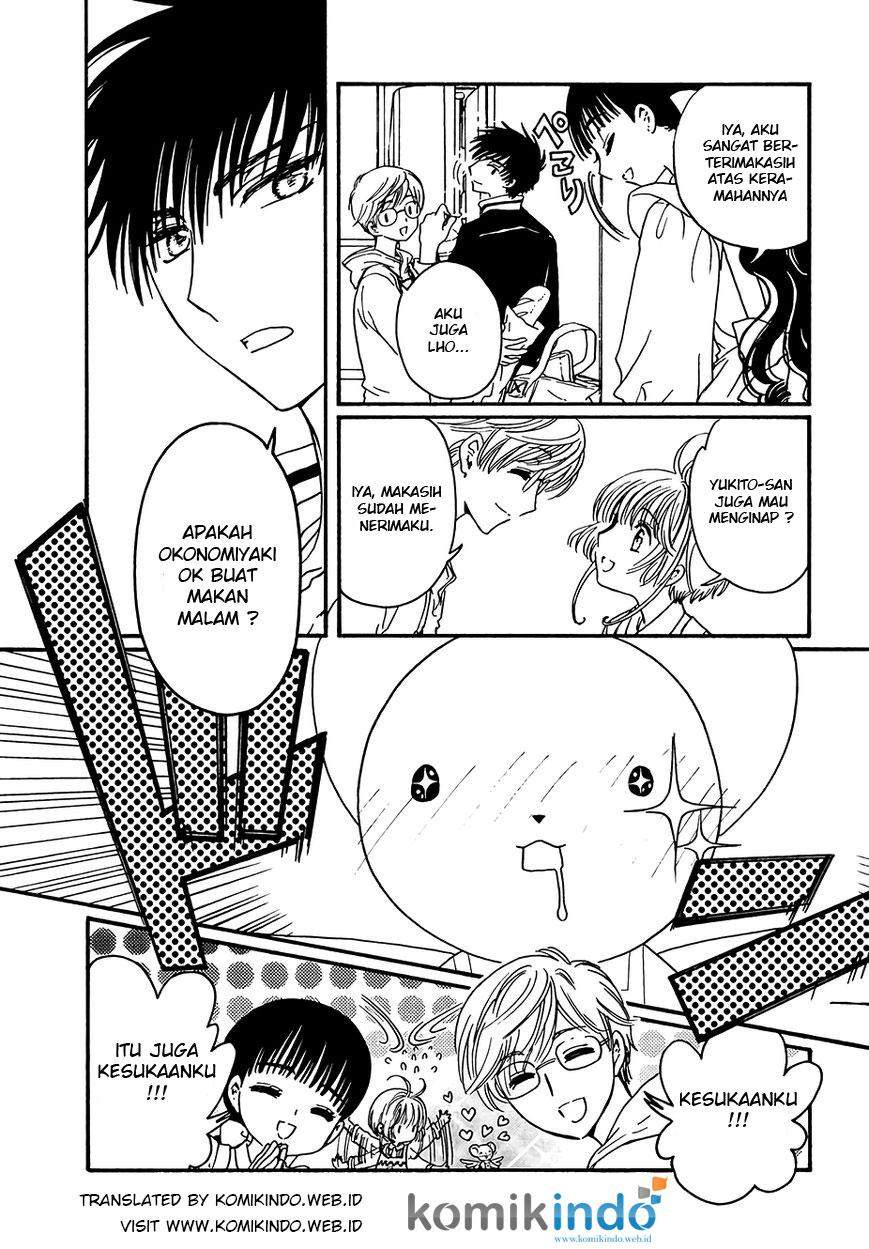 Cardcaptor Sakura Chapter 4 - halaman 9