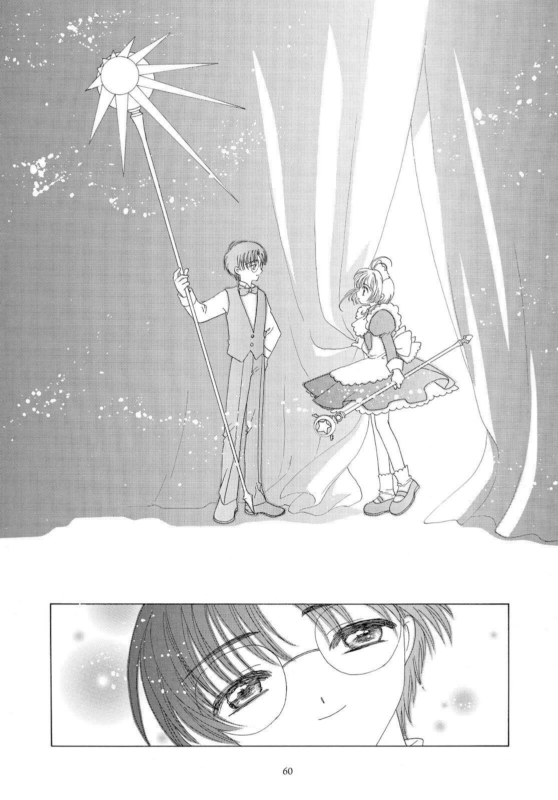 Cardcaptor Sakura Chapter 40 - halaman 10