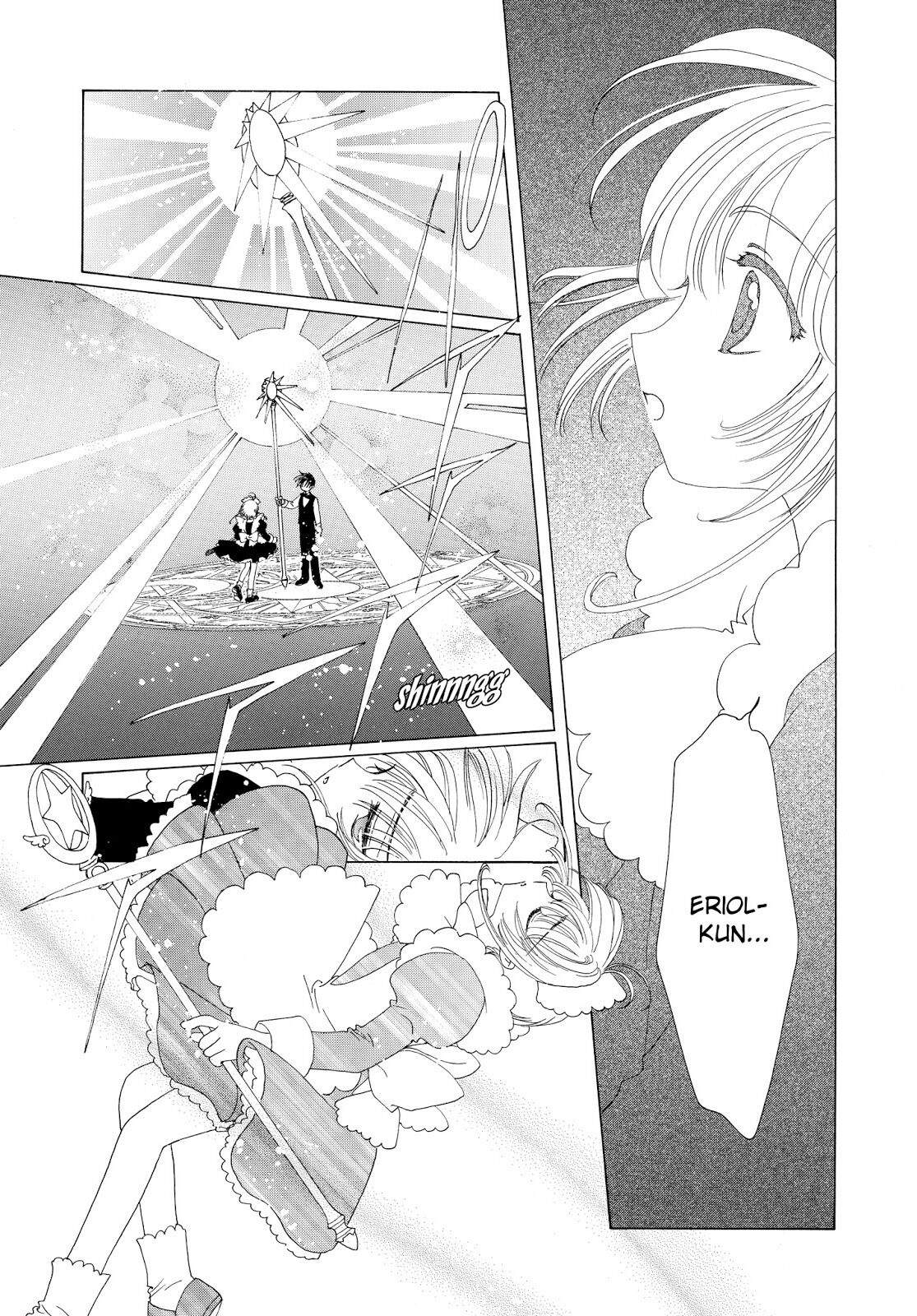 Cardcaptor Sakura Chapter 40 - halaman 11