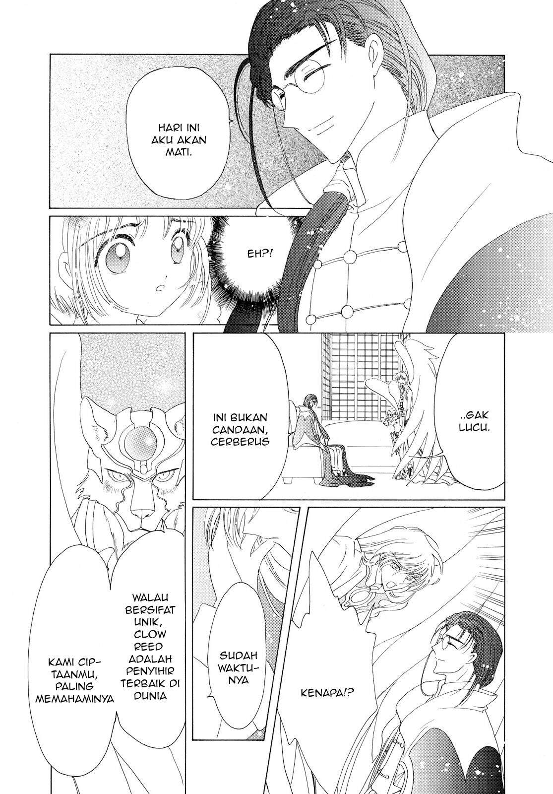 Cardcaptor Sakura Chapter 40 - halaman 17