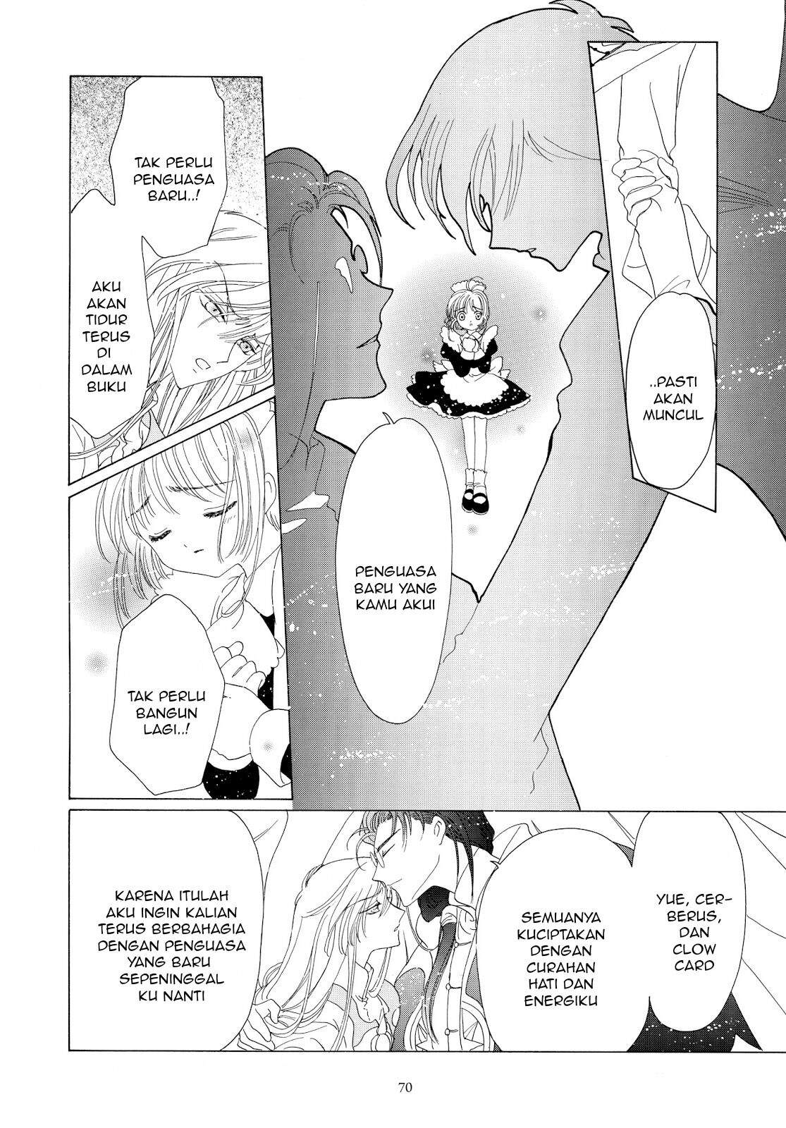 Cardcaptor Sakura Chapter 40 - halaman 20