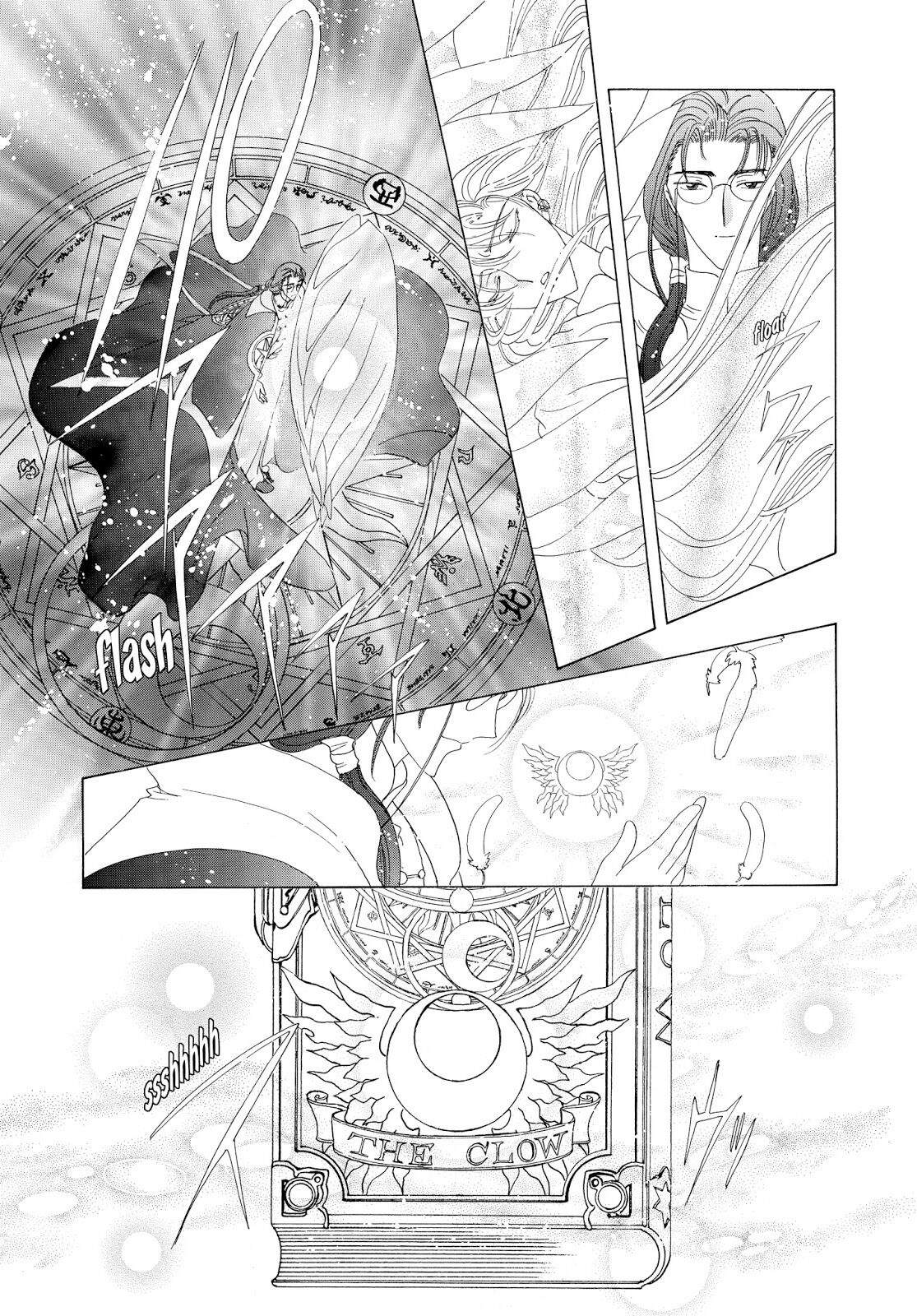 Cardcaptor Sakura Chapter 40 - halaman 21