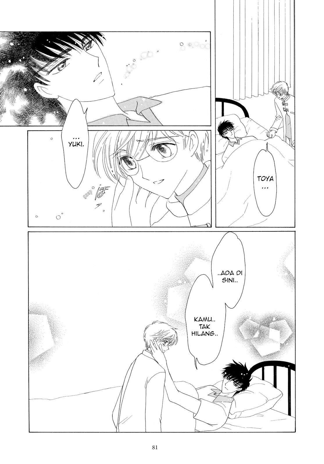 Cardcaptor Sakura Chapter 40 - halaman 30
