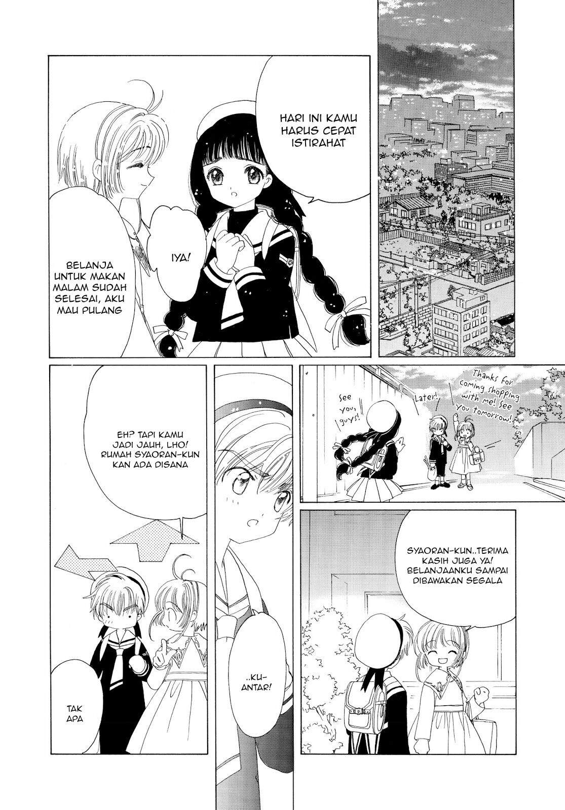 Cardcaptor Sakura Chapter 40 - halaman 33