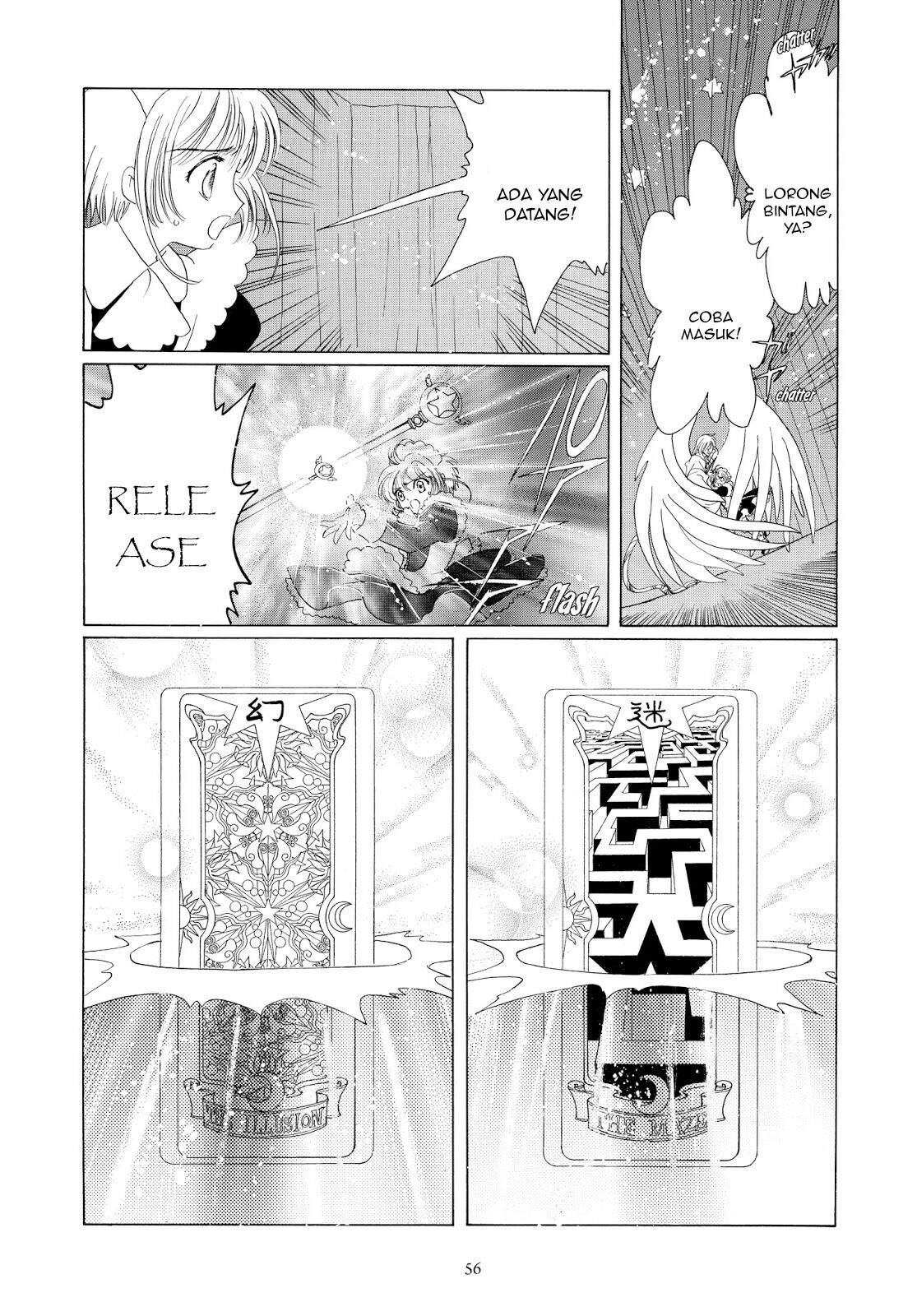 Cardcaptor Sakura Chapter 40 - halaman 6