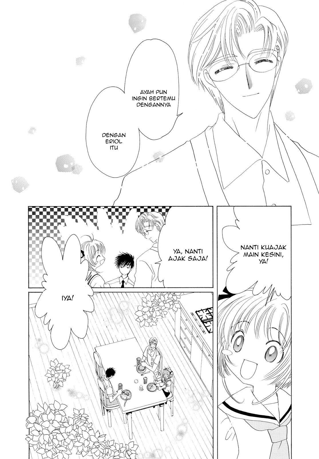 Cardcaptor Sakura Chapter 41 - halaman 15
