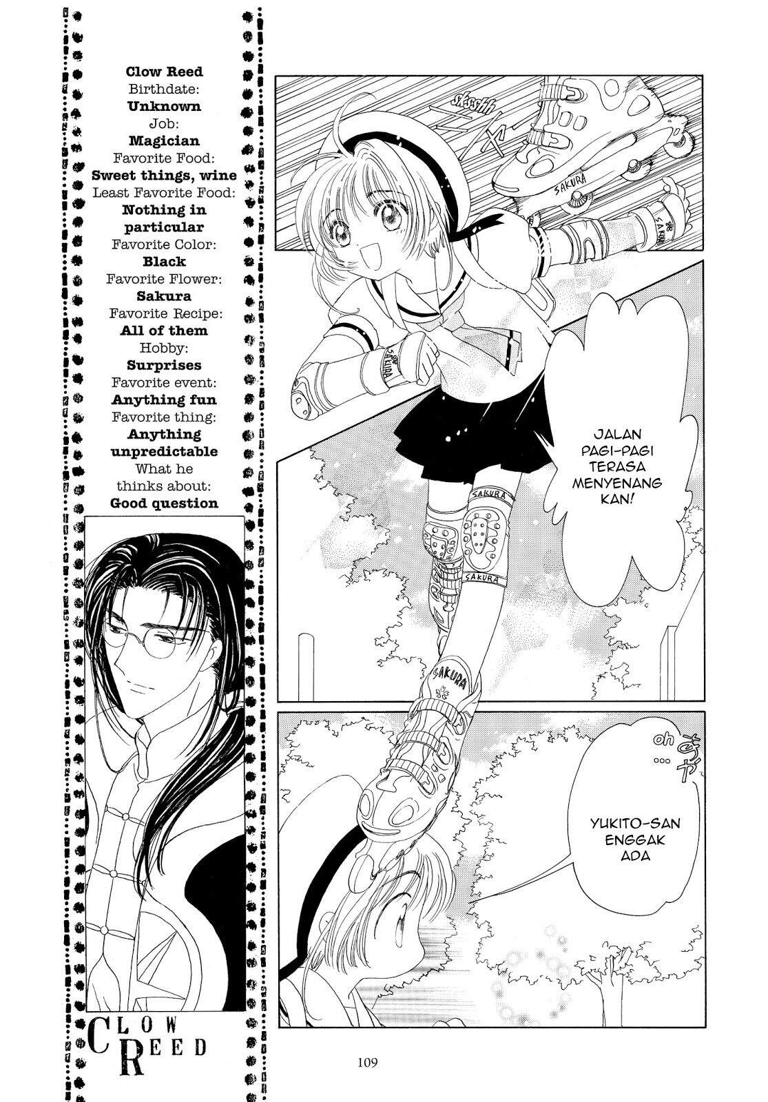 Cardcaptor Sakura Chapter 41 - halaman 16