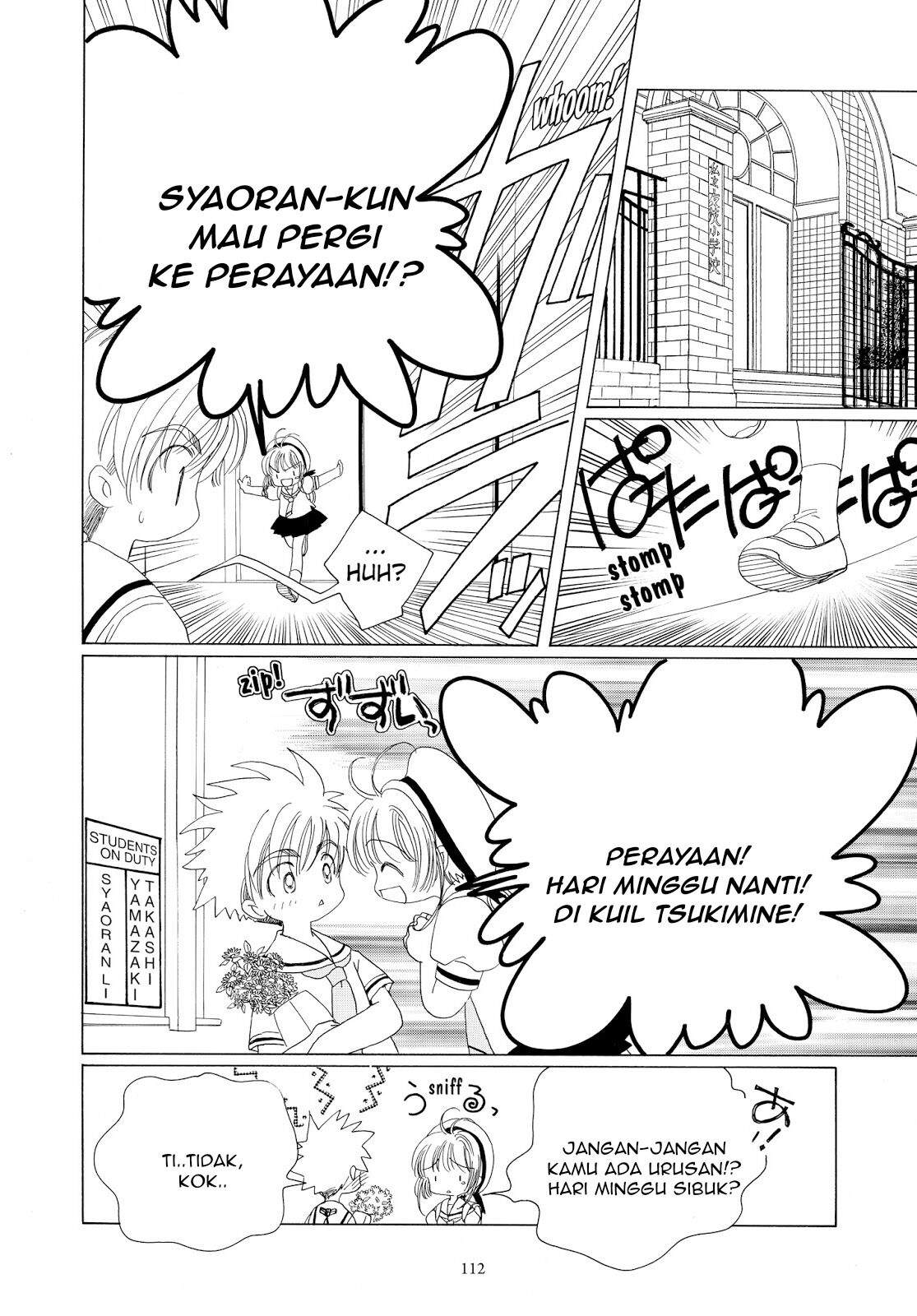 Cardcaptor Sakura Chapter 41 - halaman 19