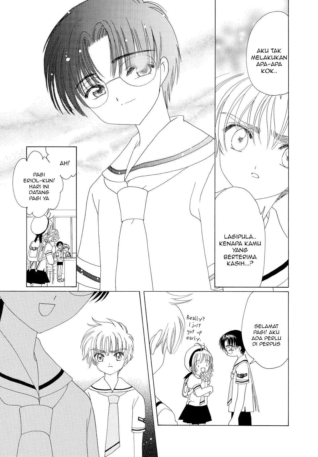 Cardcaptor Sakura Chapter 41 - halaman 22