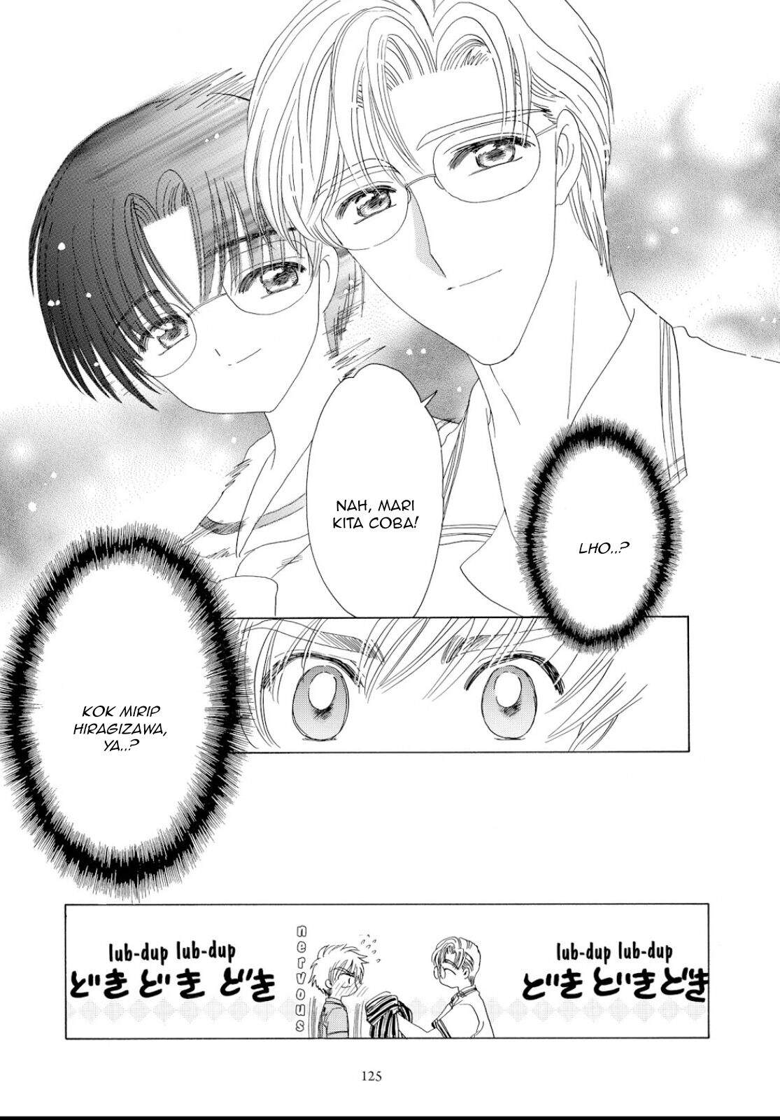 Cardcaptor Sakura Chapter 41 - halaman 32
