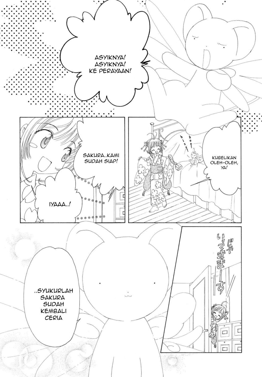 Cardcaptor Sakura Chapter 41 - halaman 33