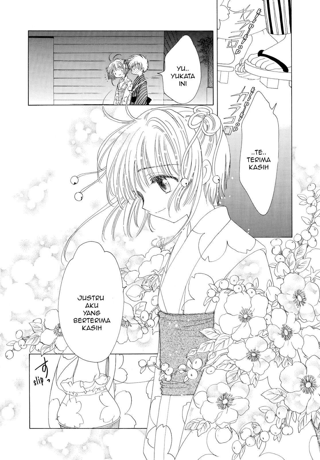 Cardcaptor Sakura Chapter 41 - halaman 35