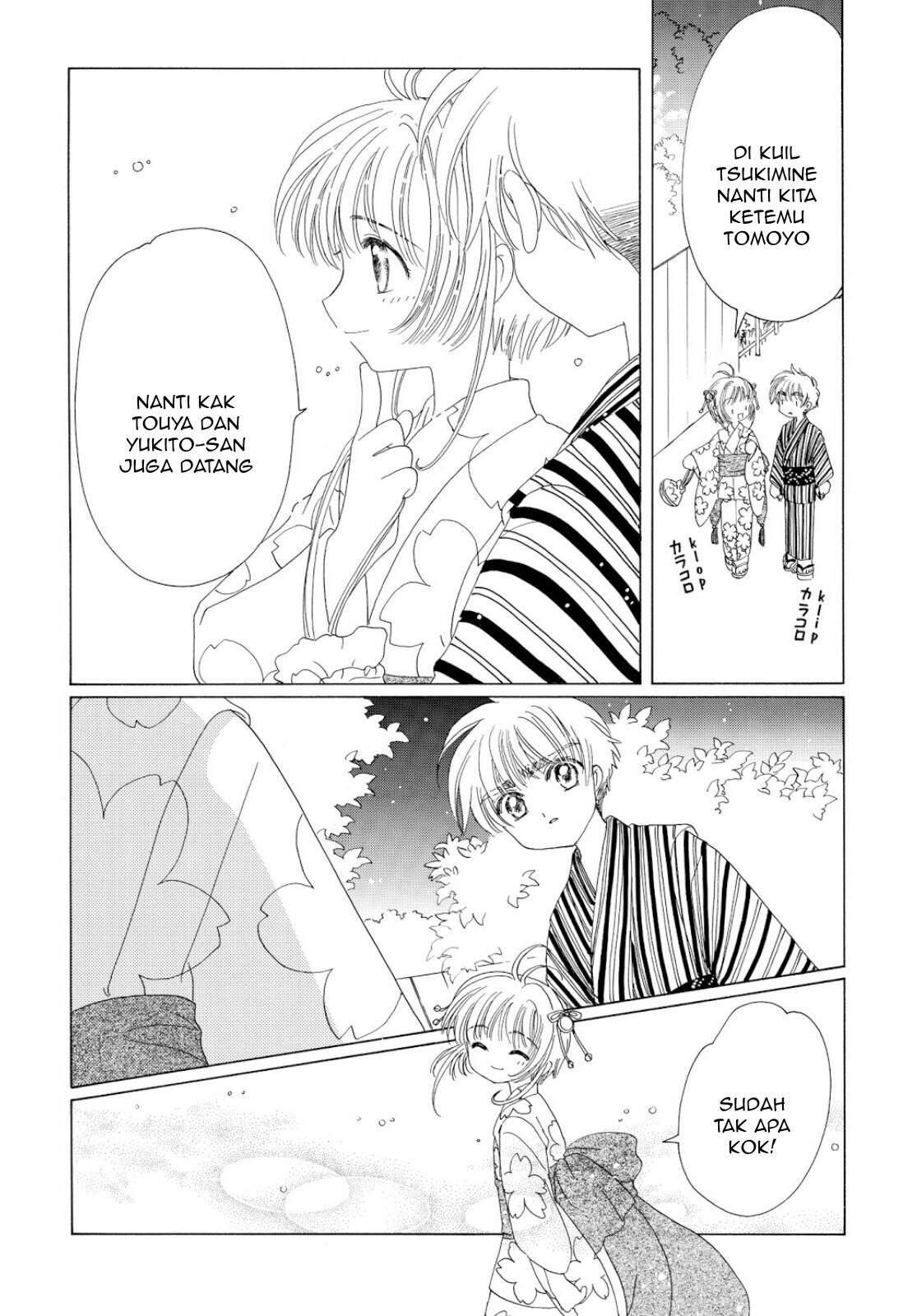 Cardcaptor Sakura Chapter 41 - halaman 37