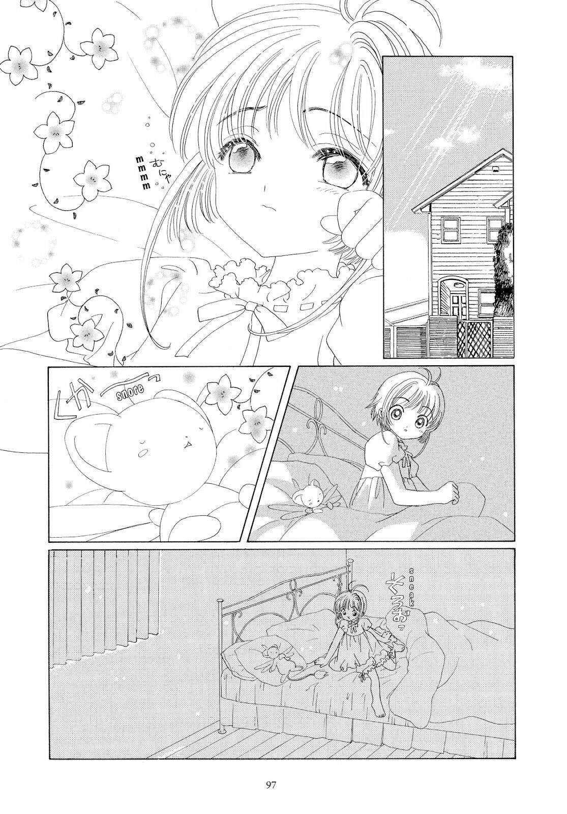 Cardcaptor Sakura Chapter 41 - halaman 4