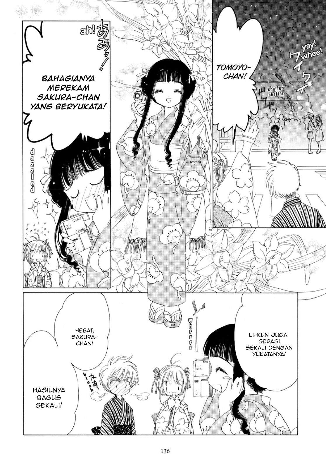 Cardcaptor Sakura Chapter 41 - halaman 43