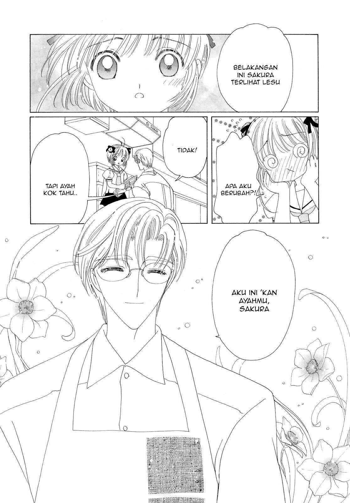 Cardcaptor Sakura Chapter 41 - halaman 8