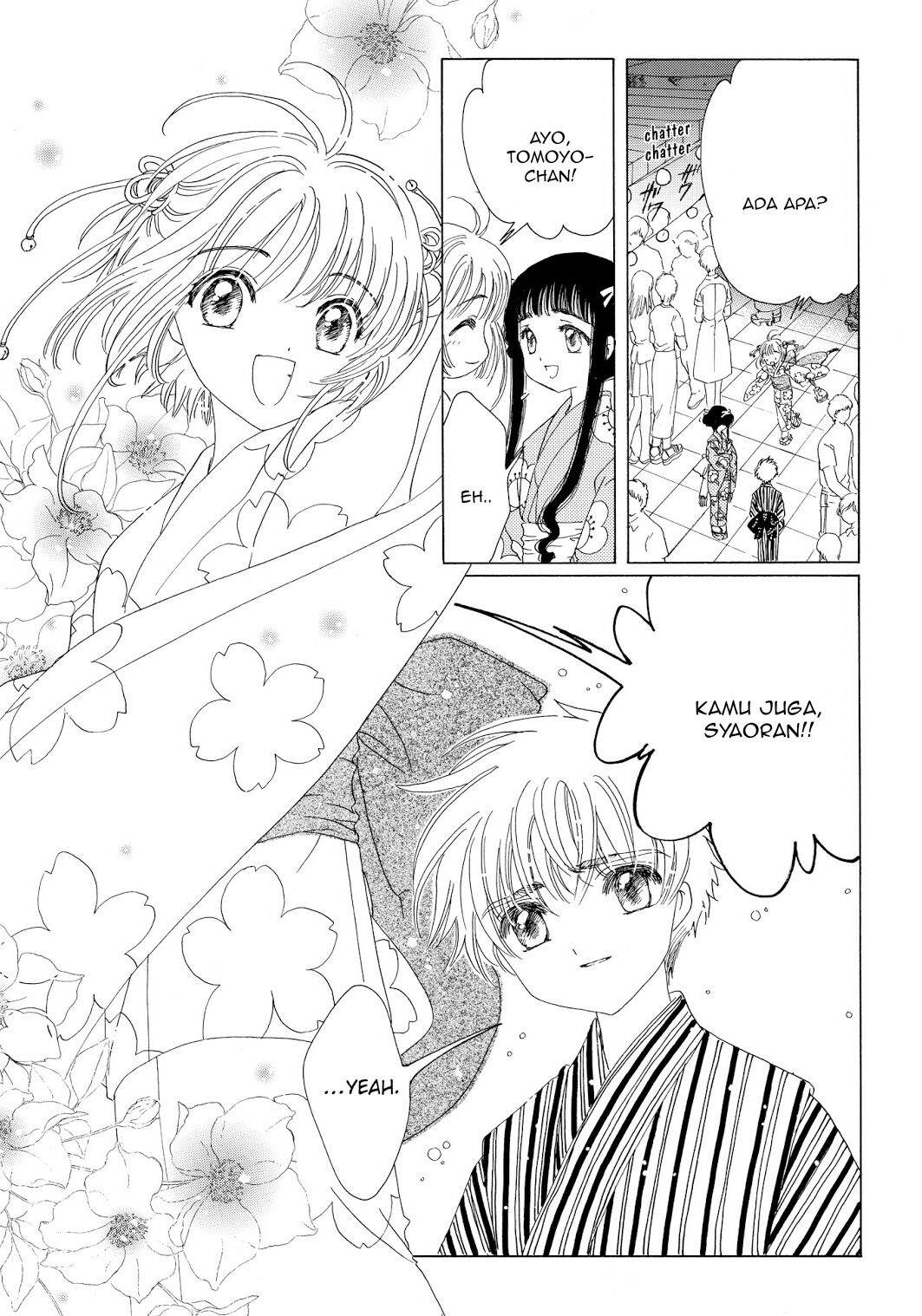 Cardcaptor Sakura Chapter 42 - halaman 10