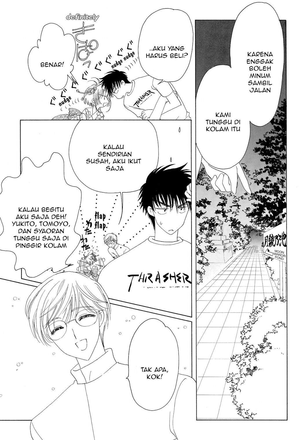 Cardcaptor Sakura Chapter 42 - halaman 14
