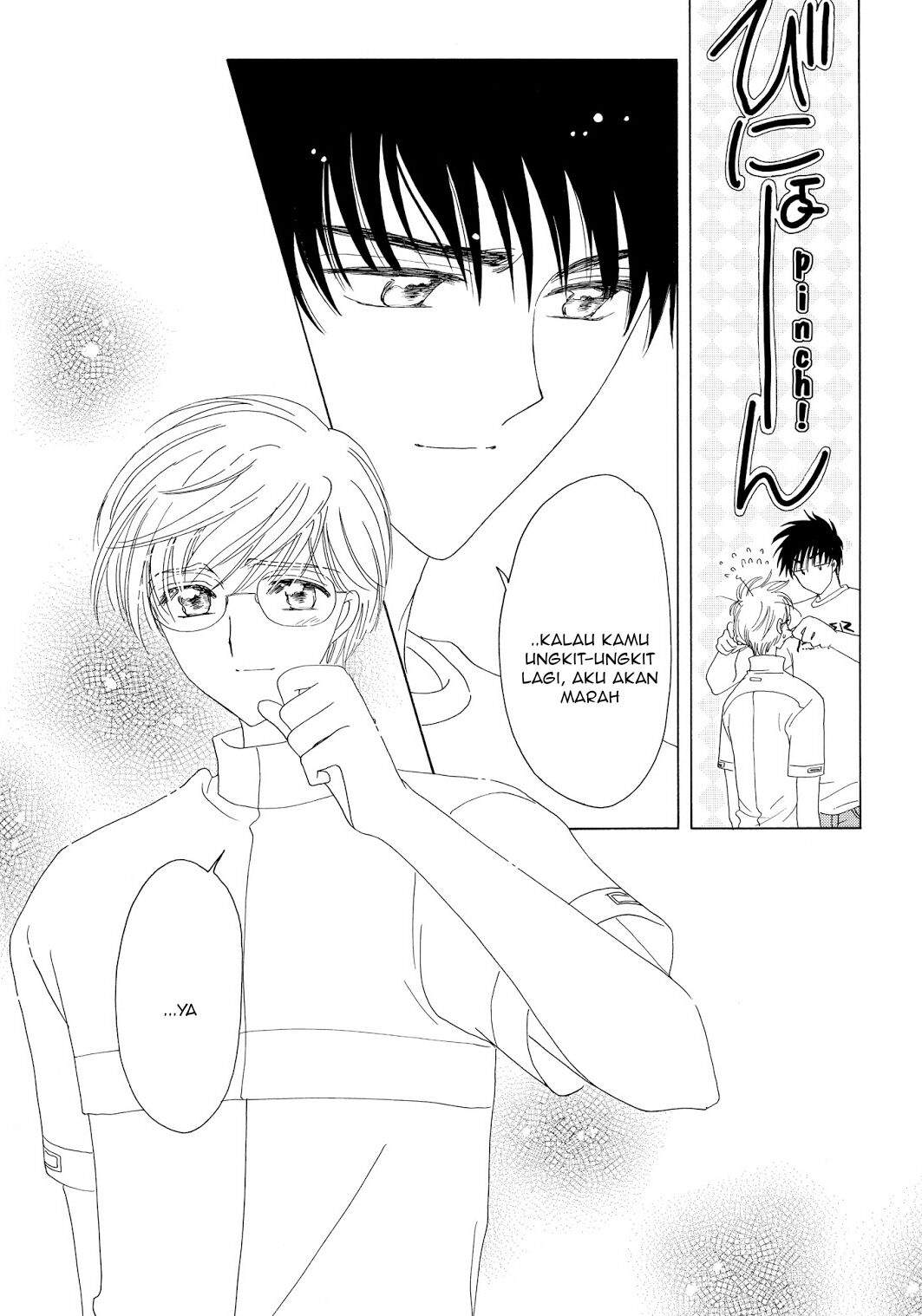 Cardcaptor Sakura Chapter 42 - halaman 18