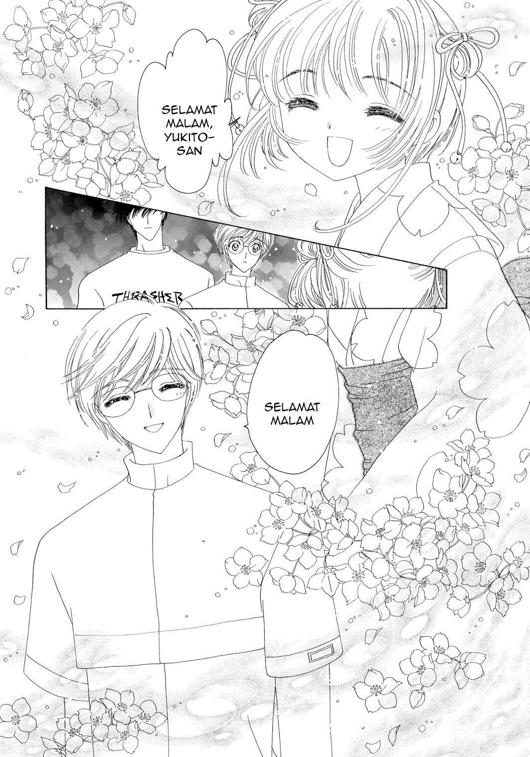 Cardcaptor Sakura Chapter 42 - halaman 2